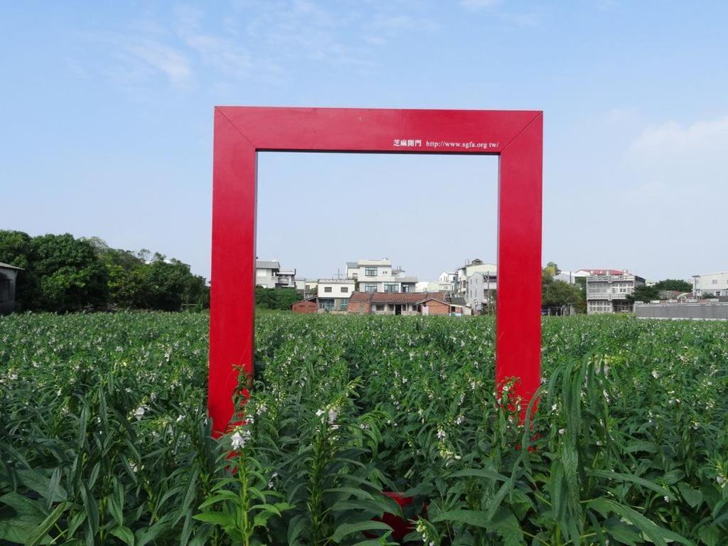 Hoin 4 Apartment Xigang Exterior photo
